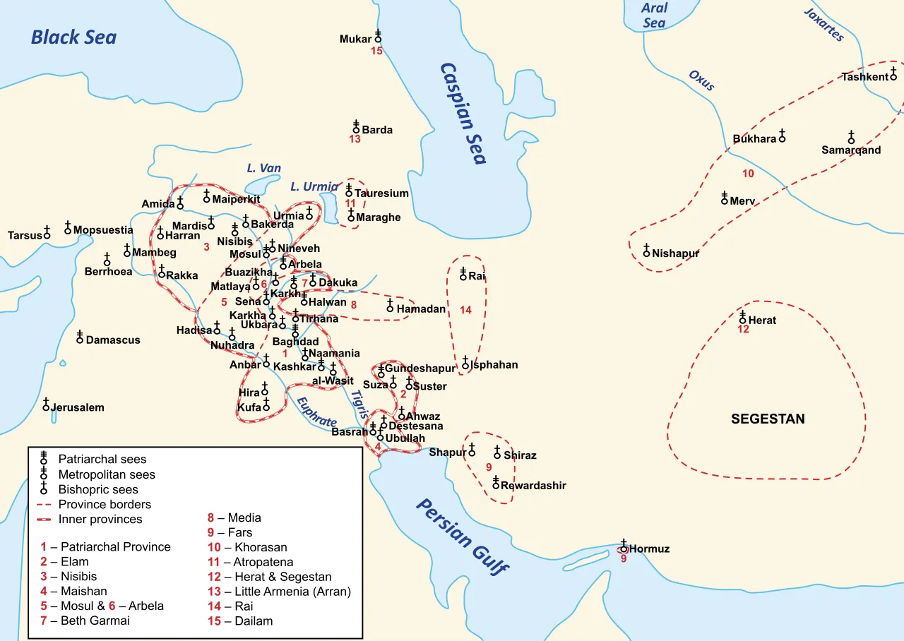 Provinces ecclésiastiques et évêchés de l'Église de l'Orient au Xᵉ siècle (Haute-Mésopotamie, Mossoul, Arbèle, Beth Garmaï et Zagros)