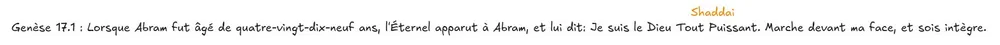 Texte hébreu Genèse 17:1 - El Shaddaï