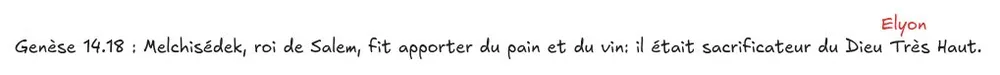 Texte hébreu Genèse 14:18 - Melchisédek et El Elyon